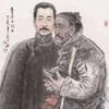 完美世界境界划分及代表人物 - 知乎