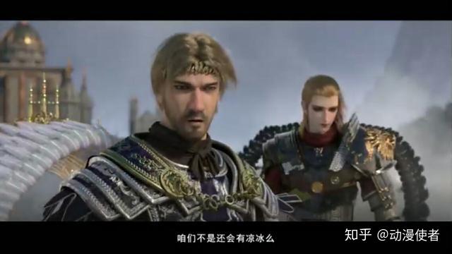 雄兵连结局:原来凉冰是蔷薇的守护天使,天启王凉冰赴死 - 知乎