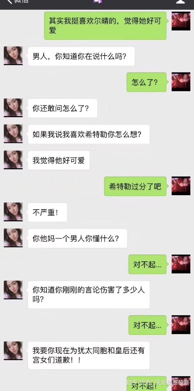 高情商ktv聊天技巧,高情商KTV聊天技巧