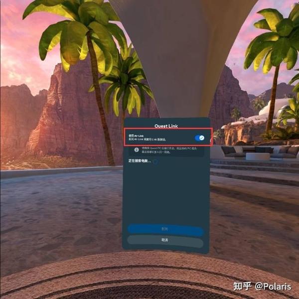 Unity vr oculus 