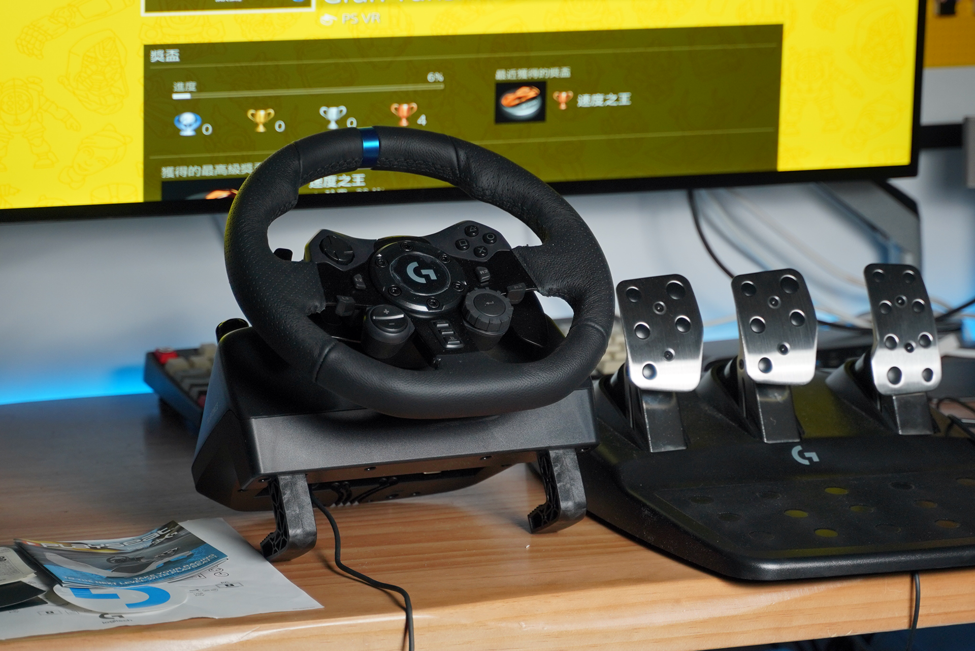 4000元不到体验百万豪车——罗技g923方向盘体验测评 - 知乎