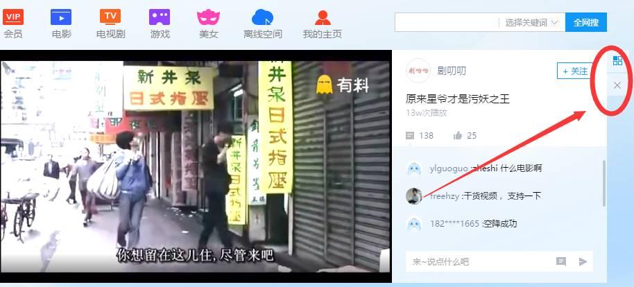 接码平台付费是真的吗知乎视频下载软件怎么下载的简单介绍 接码平台付费是真的吗知乎视频下载软件怎么下载的简单介绍