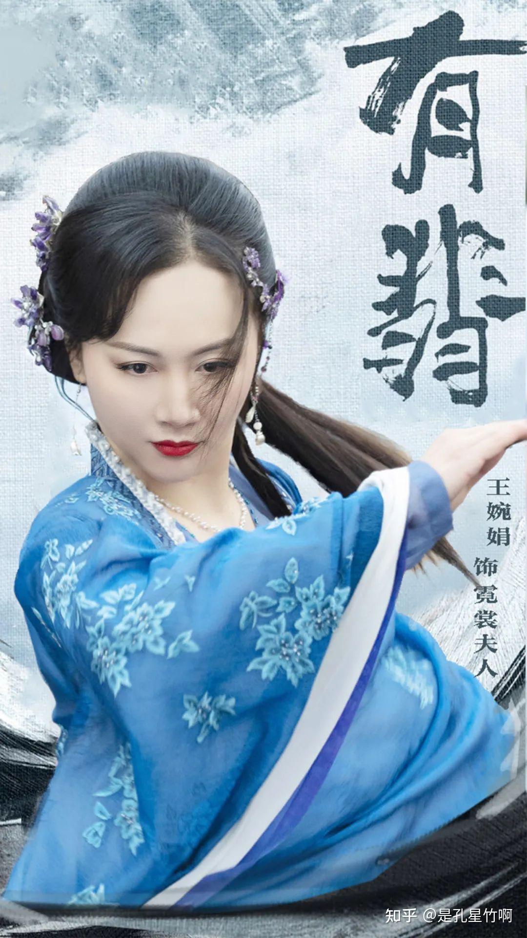 从《有翡》看世界,乱世才能出英雄吗?