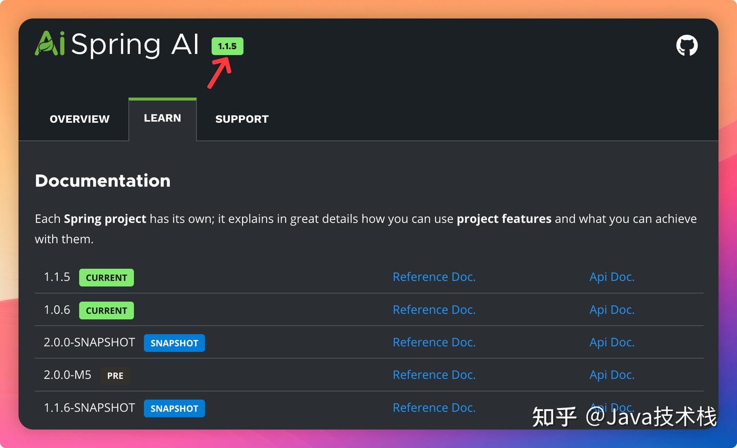 Spring AI 1.1.5 正式发布，又一个大模型被移除了。。 - 知乎