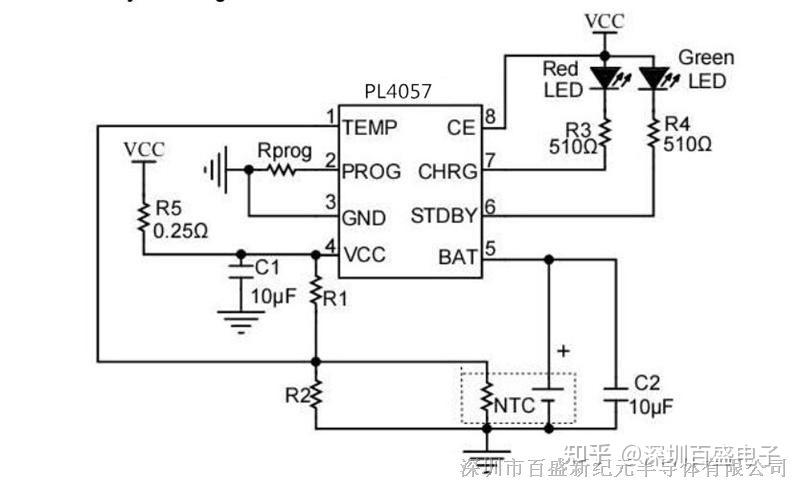 435v鋰電池充電ic足1a電流pl4057