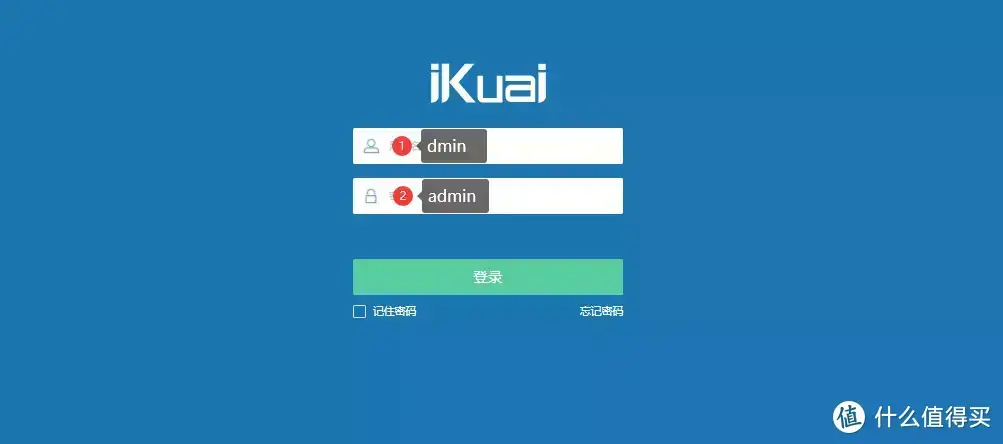 从入门到“吃灰”,威联通NAS使用指南插图108 从入门到“吃灰”,威联通NAS使用指南插图108