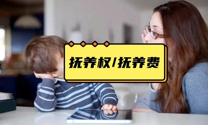 非婚生子的抚养权的归属和抚养费及医疗费用的承担 - 知乎