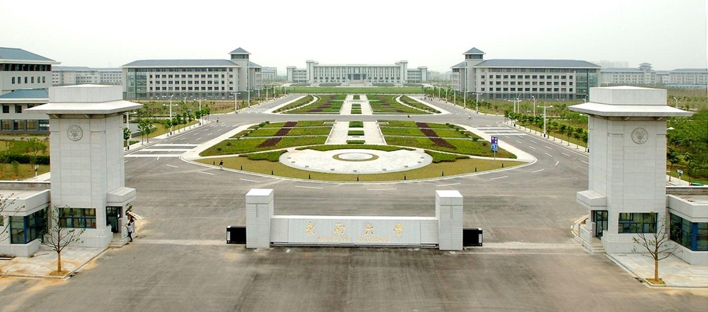 东南大学机械专业如何