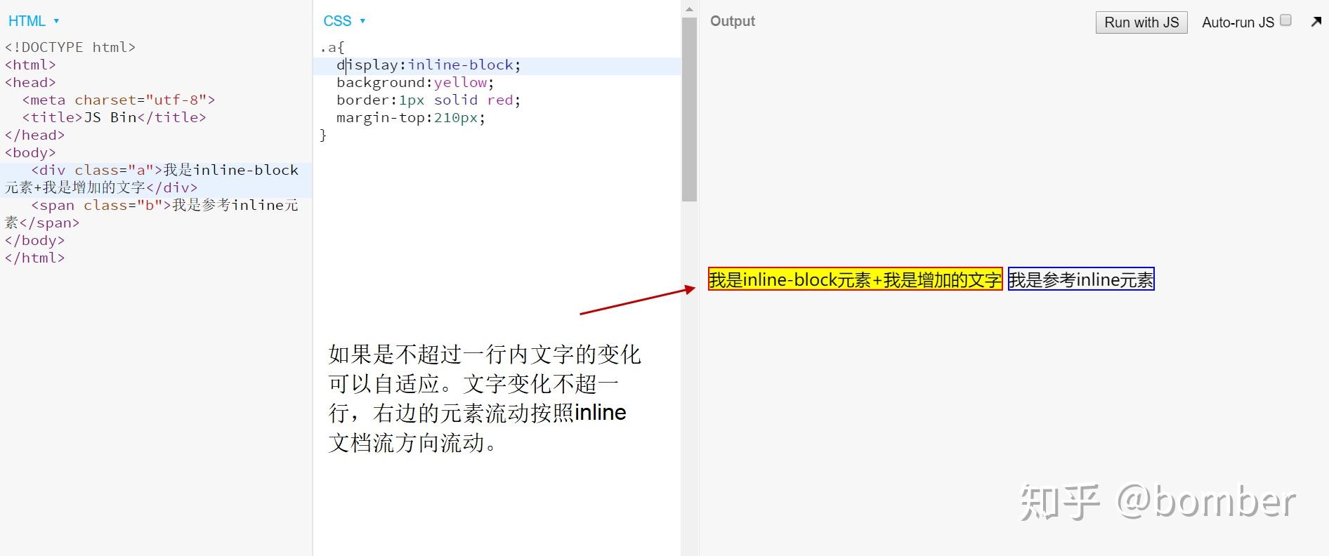 CSS的带文字居中分析 - 知乎