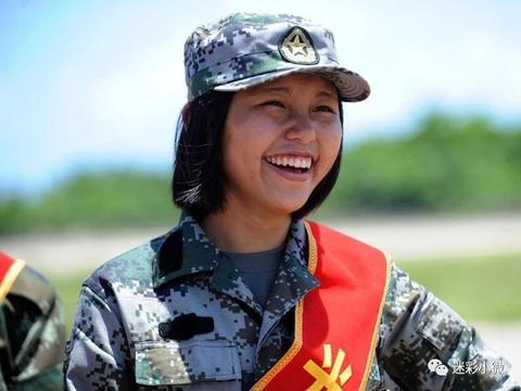想去征女兵了?