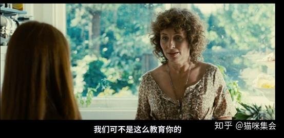 浪潮diewelle个人简短评价