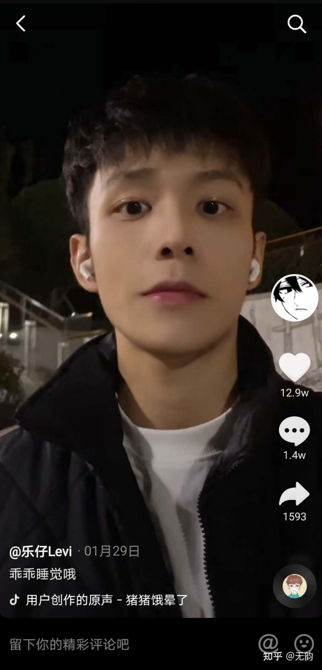 卞庆华,游泳教练,乐仔,周奕宏1 人赞同了该文章无韵