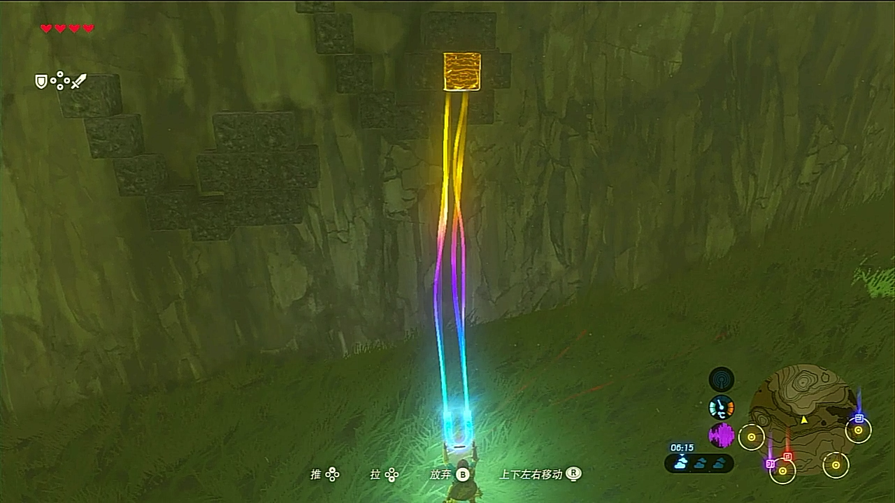 小可爱的游戏记录塞尔达传说旷野之息p25拉聂耳之塔走呀走