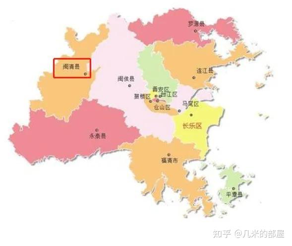 福州市闽清县怎么样