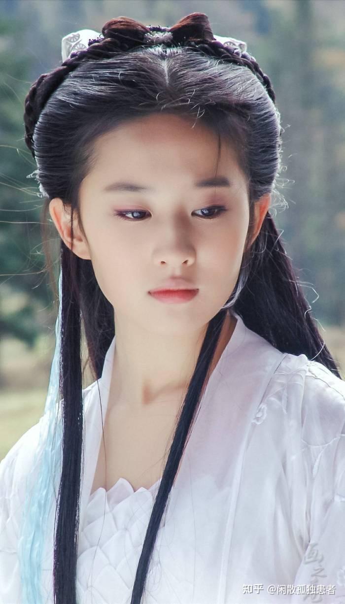 有哪些很好看的古装影视造型? - 知乎