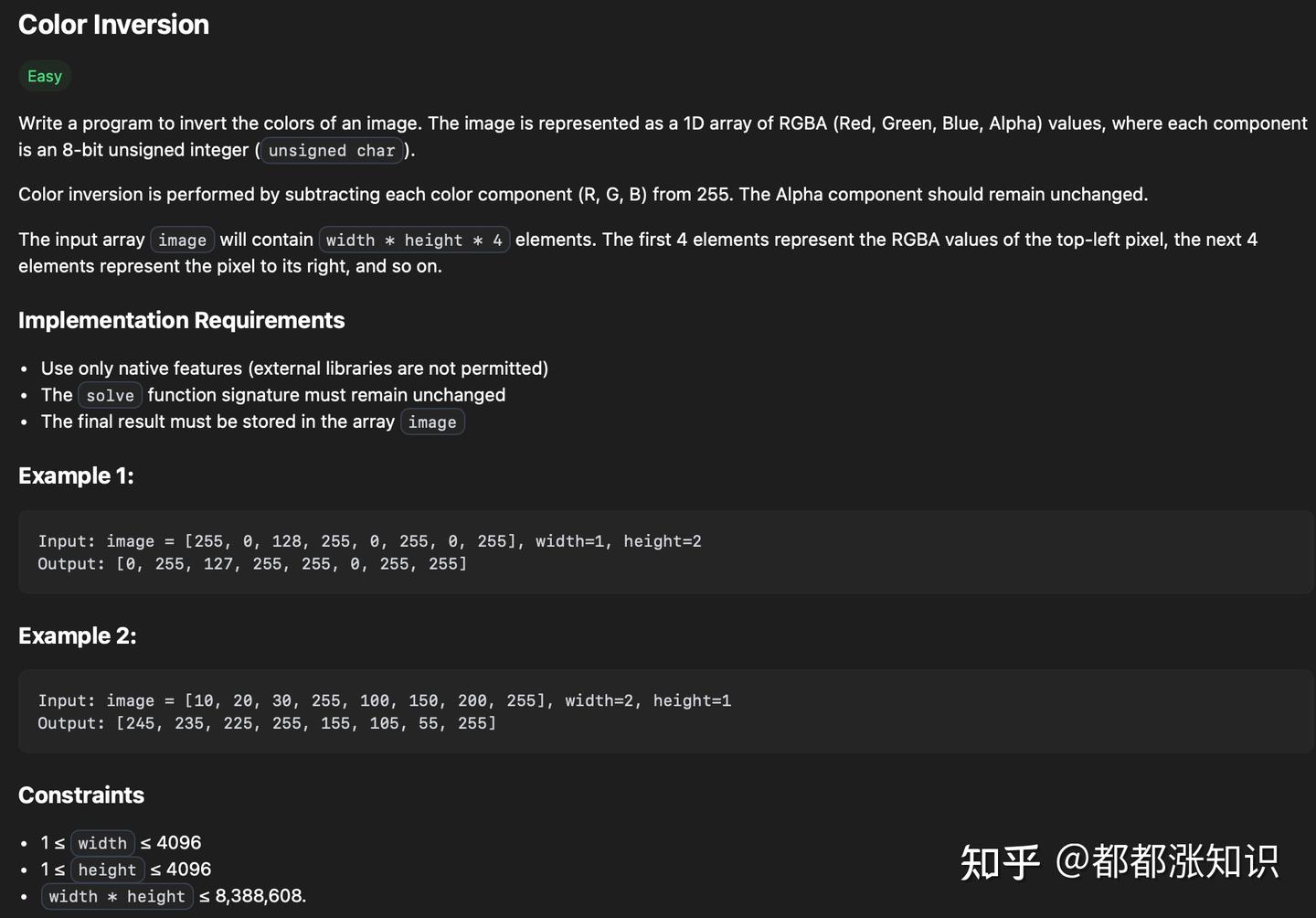 Color Inversion Code 【LeetGPU-day4】Color Inversion - 知乎