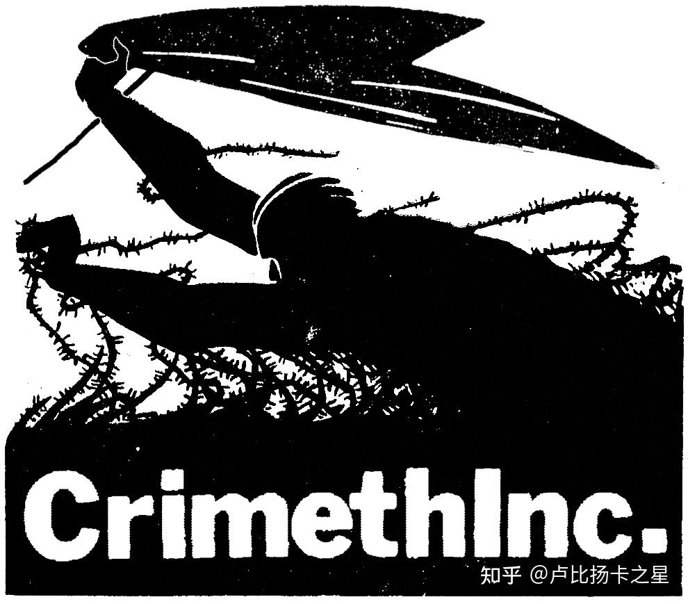 翻译在烈火中每一面旗帜都是黑色的