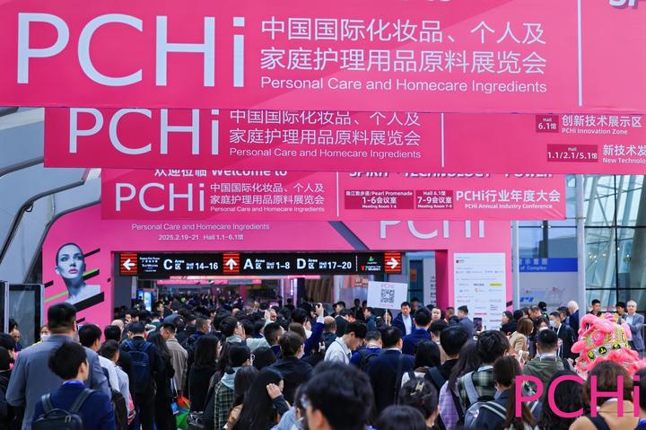 圆满收官!博溪检测以精准测评领航CRO科技服务 - 知乎