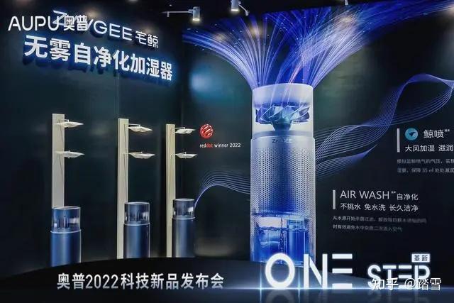 宅鲸无雾加湿器A1与传统加湿器有什么区别?这个高端净化加湿新物种出色在哪里? - 知乎