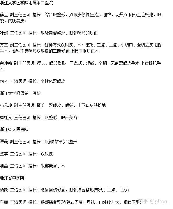 v2-a2263b21bb483d51569c868d97aad71a_r.jpg