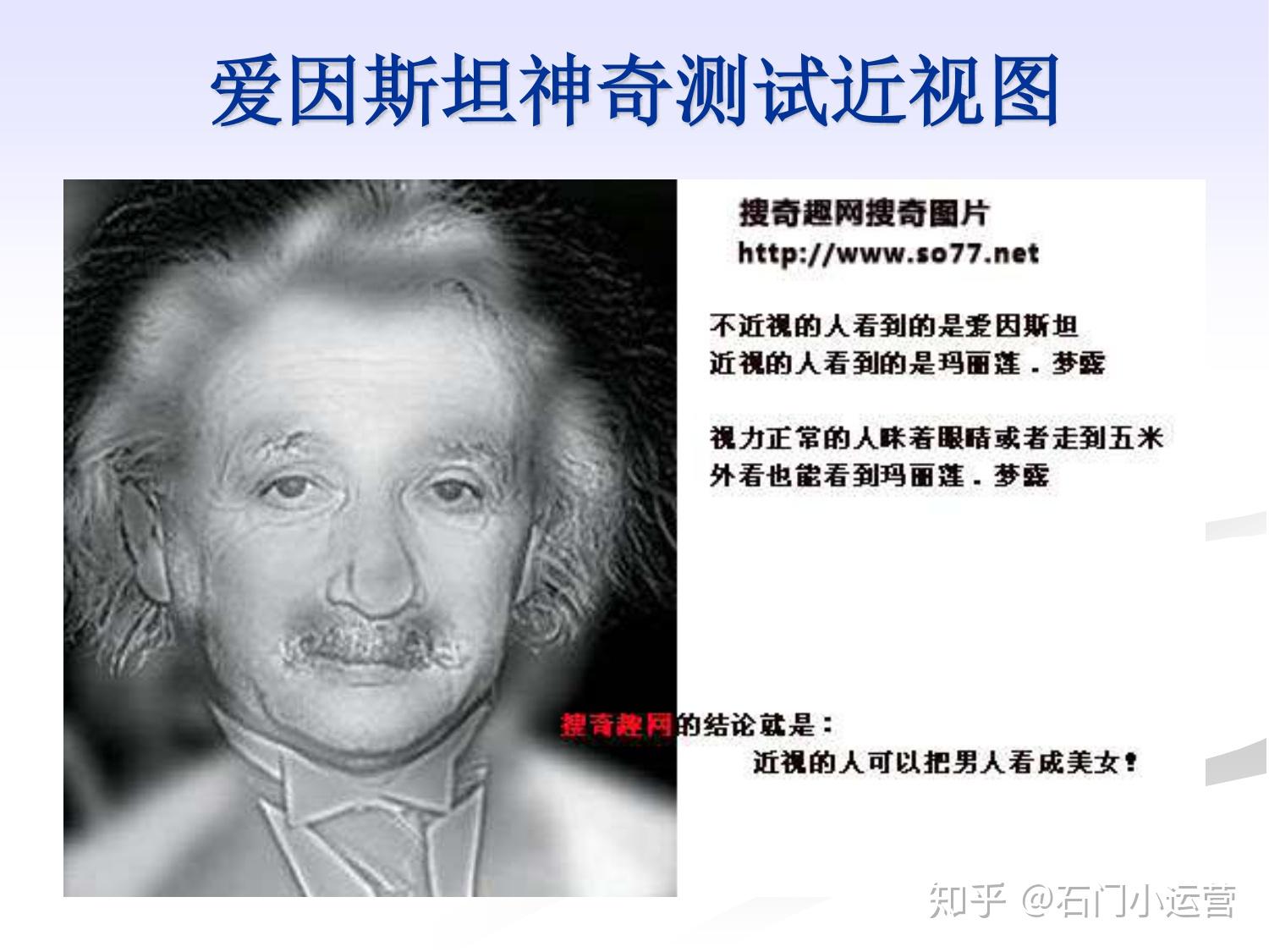有哪些第一眼就感到震撼的图片
