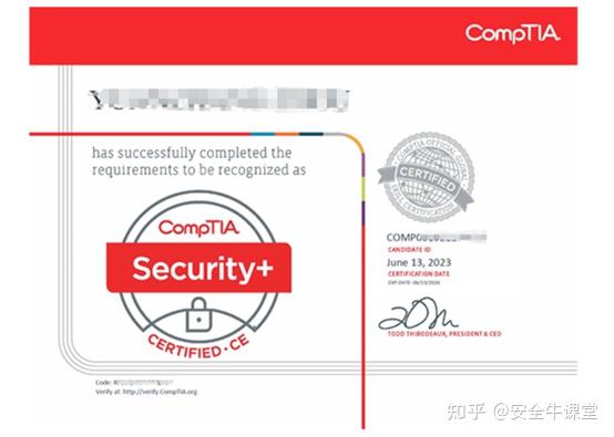 Security+顺利考过啦!分享我的备考经验 - 知乎