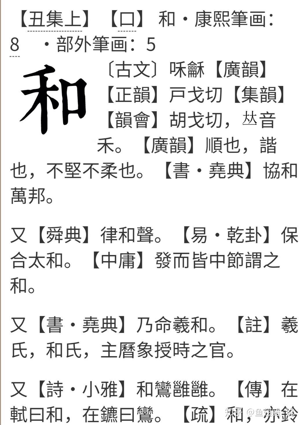 v2-a22c61f311cd2f8041daaf0aac894338_r.jpg