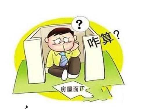 买房子需要准备多少钱 v2-a22d3d5508e9c7b07babd25b7aa79664_r.jpg