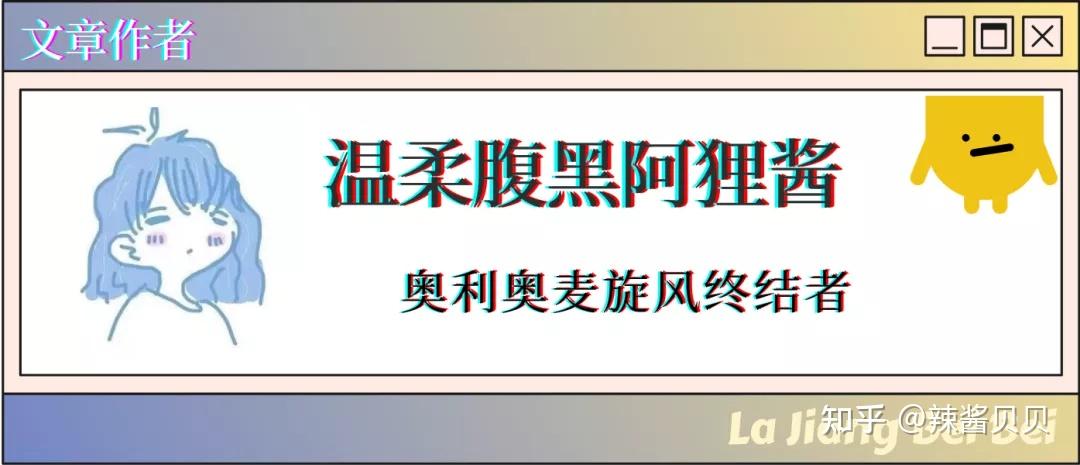 v2-a22dcc04875d661b43c49c64ce1d32e4_r.jpg