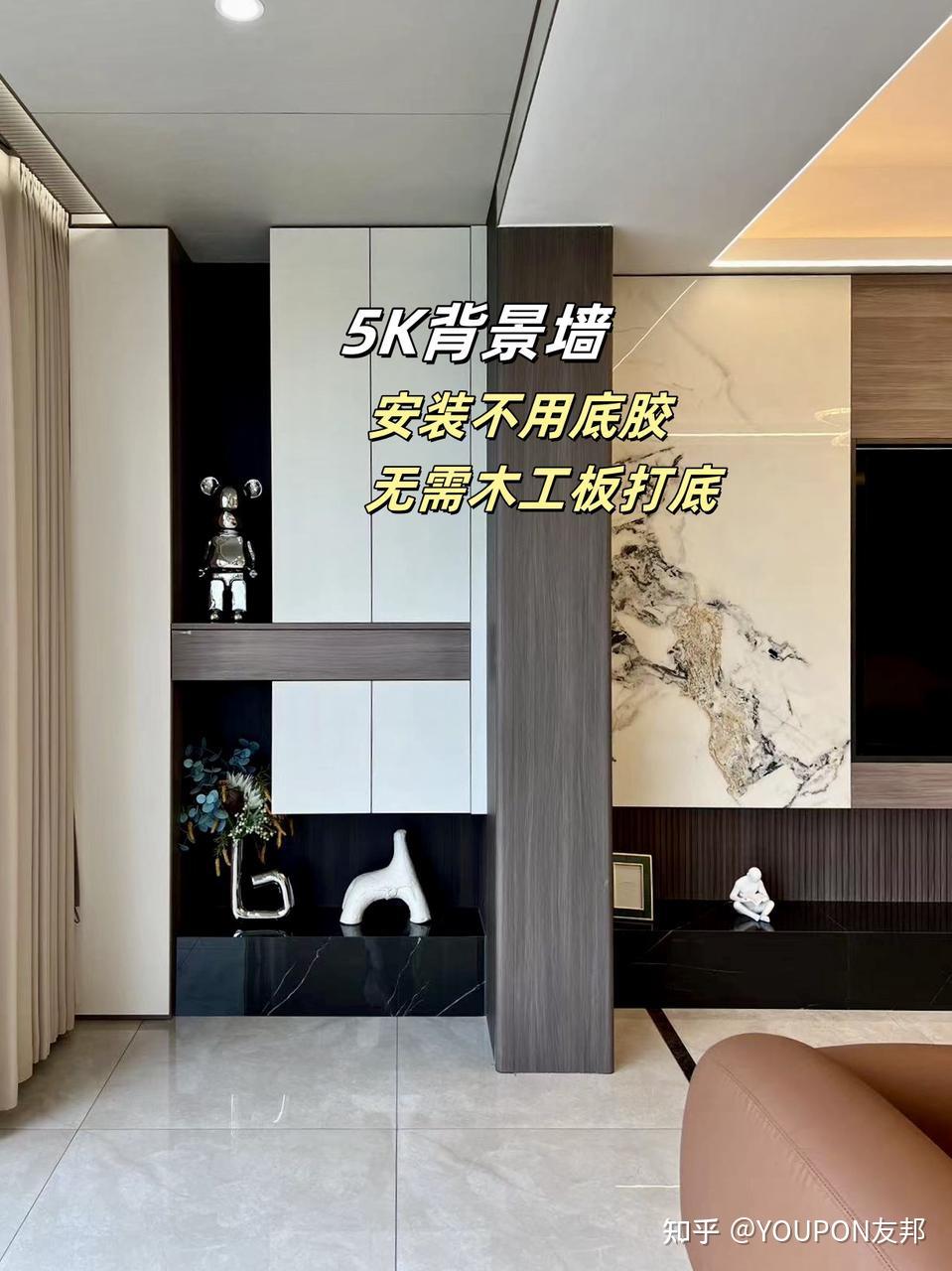 轻奢风装修拿捏!客厅原图直出,真的不是效果图... - 知乎