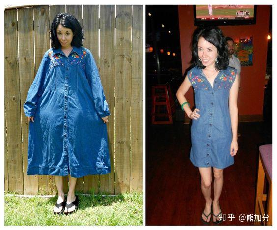 减肥后不合身的衣服都是怎么处理的? - 知乎