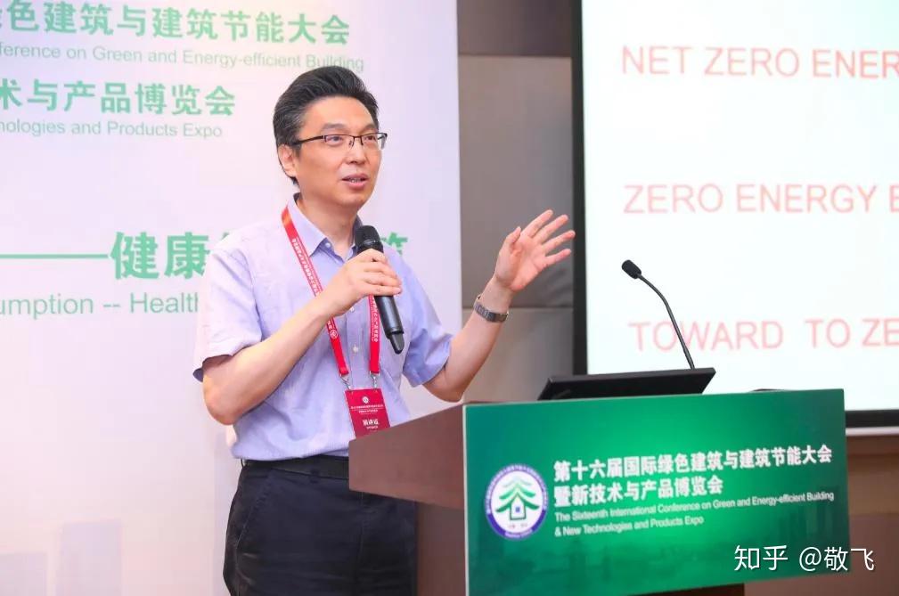 不止于发电，还要有颜值！光伏建材成就建筑之“美” - 知乎