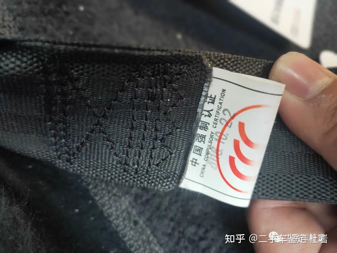 雪佛兰科鲁泽安全带日期解析！一个特别容易误读的安全带日期，二手车鉴定的时候要特别注意！ - 知乎