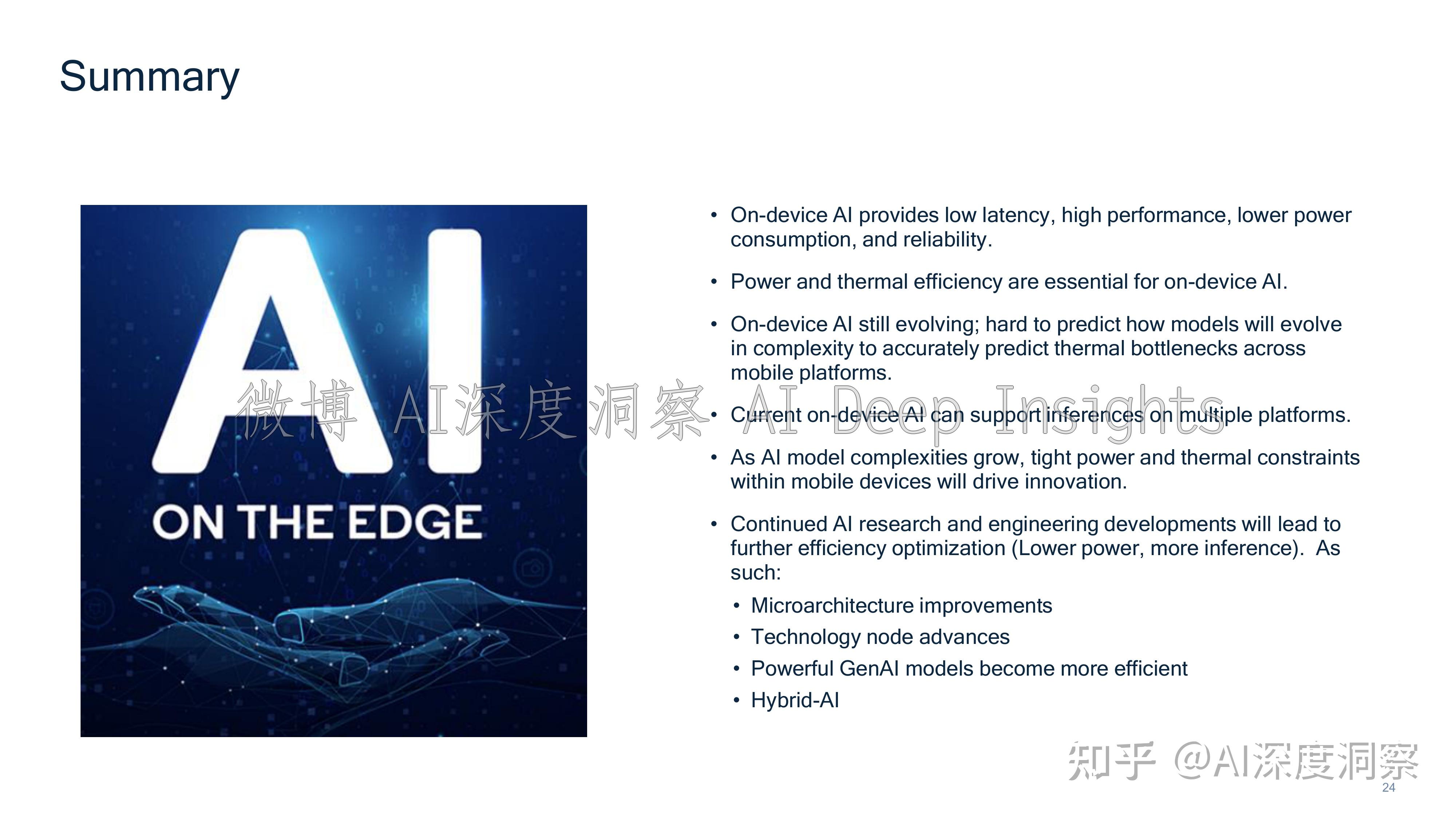 thermal inversion图片