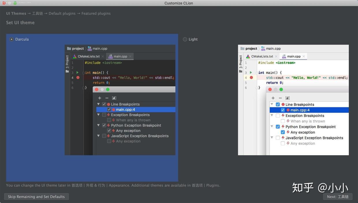 Clion 2019 for mac c c ide 2019 3 