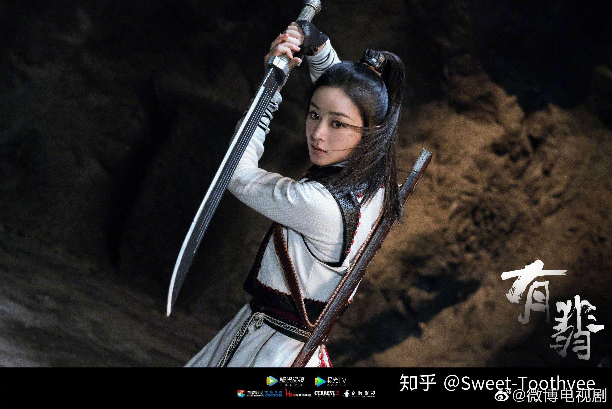 如何评价4月9日《有翡》新剧照?