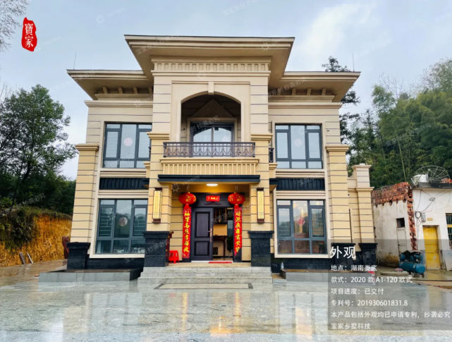 回潮天地板长蘑菇学会这些农村自建房防潮做法让家人免受潮气危害