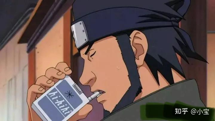 火影忍者里面猿飞阿斯玛抽的什么牌子的香烟? - 知乎