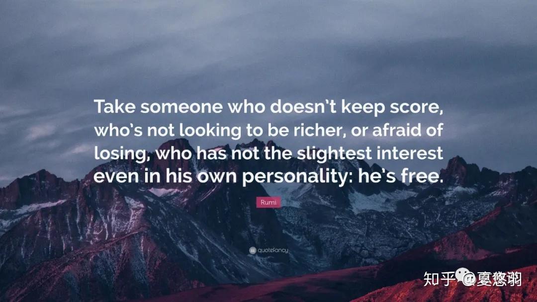 优美词句分享第一期鲁米