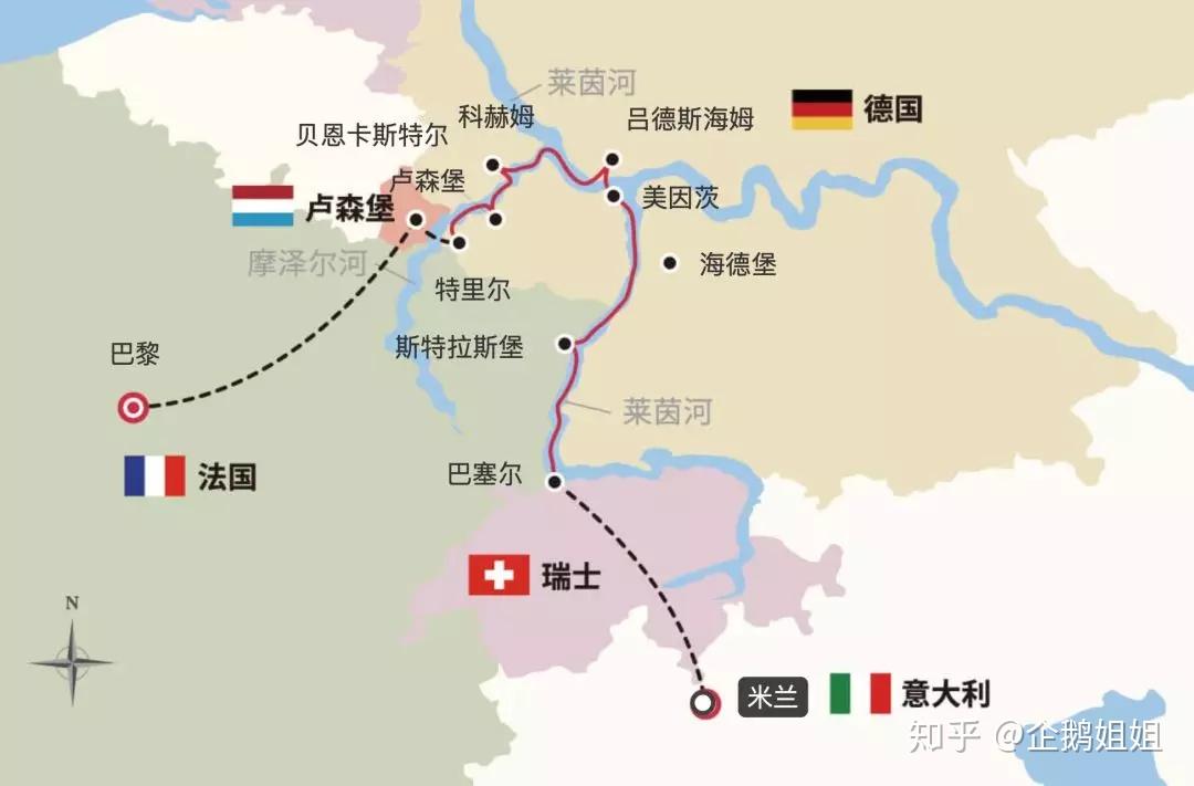 莱茵河时尚之旅boomboomboom