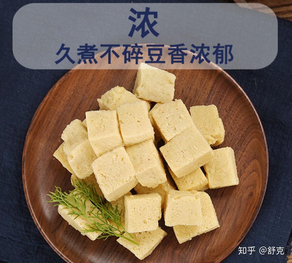 冬日里无辣不欢的火锅食材推荐足不出户吃一顿正宗