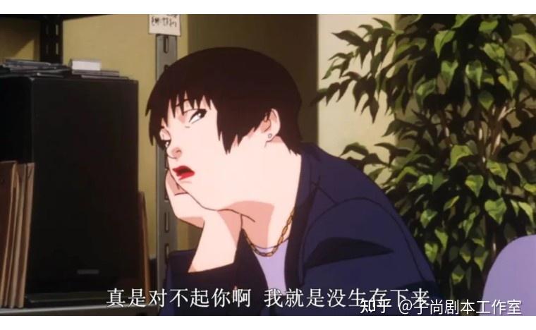 《未麻的部屋》:你是谁 - 知乎