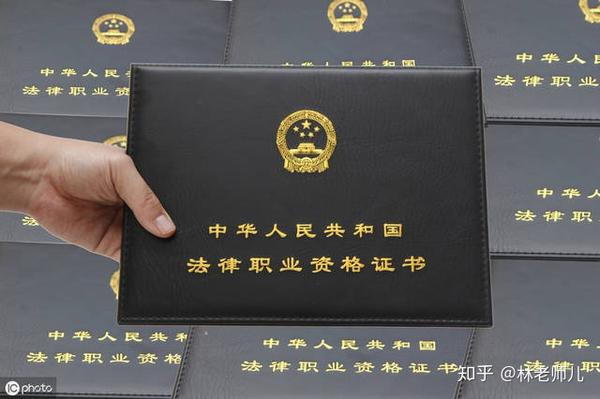 报考主管药师条件_2023执业药师报考条件_2020年报考药师条件