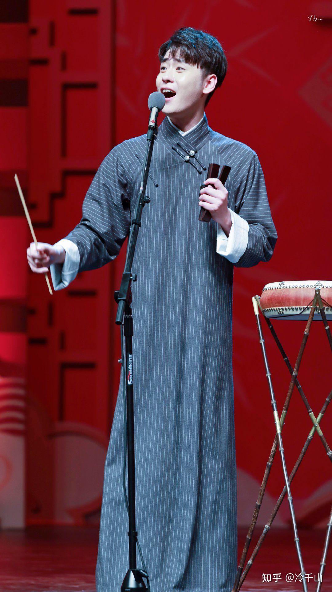 如何评价张云雷的京韵大鼓百山图