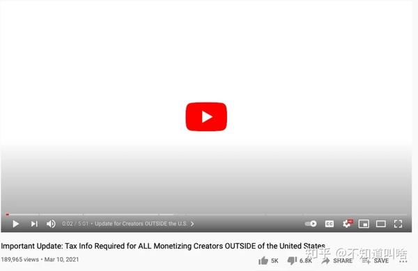Youtube要求缴纳美国税最快6个月实施海外创作者怨恨不公平 知乎