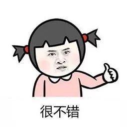 免费水滴保险可靠吗 v2-a251074c7c7635bac4c5607abb3c5098_b.jpg