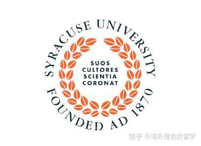 院校推荐 雪城大学建筑专业解析 知乎