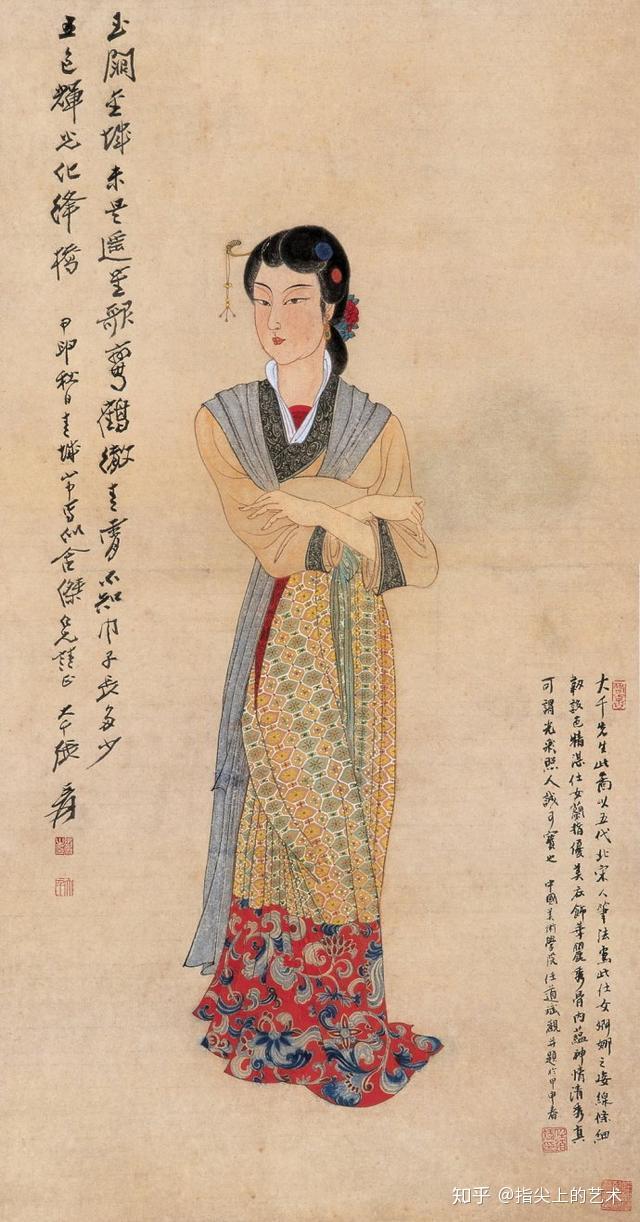 大千居士仕女图集锦二