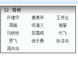 v2-a25d36ff09c204cca28bfbf6c2879578_b.jpg