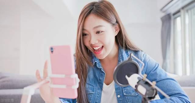 女主播直播间开八级美颜我刷了80万她只还了我30万